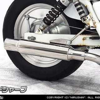 wiruswin Vツインマグナ用グランドシャープマフラー スリップオン ...