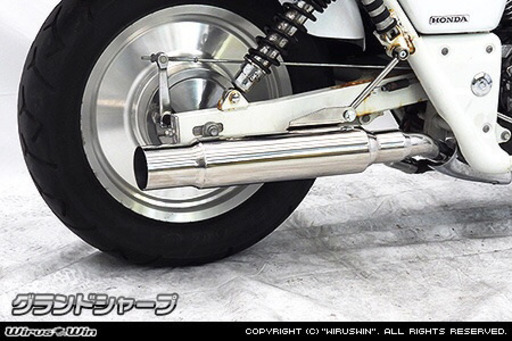 グランドシャープ マフラー スリップオンCB400ss ウィルズウィン　値引き中 楽天市場】WirusWin CB400 SS グランドシャープマフラー