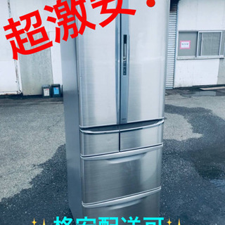 ET1526A⭐️ 426L⭐️ Panasonicノンフロン冷凍冷蔵庫⭐️