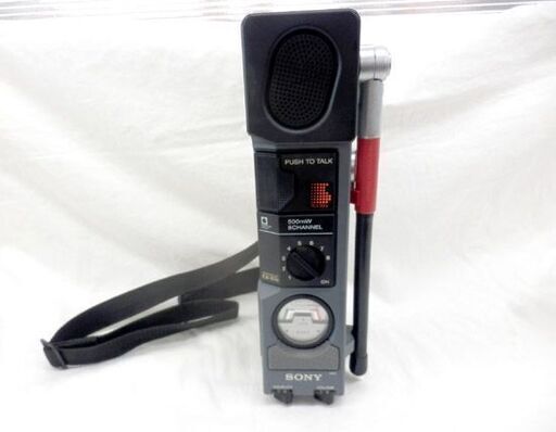 3台セット CB無線機 トランシーバー ICB-87H ソニー SONY 12