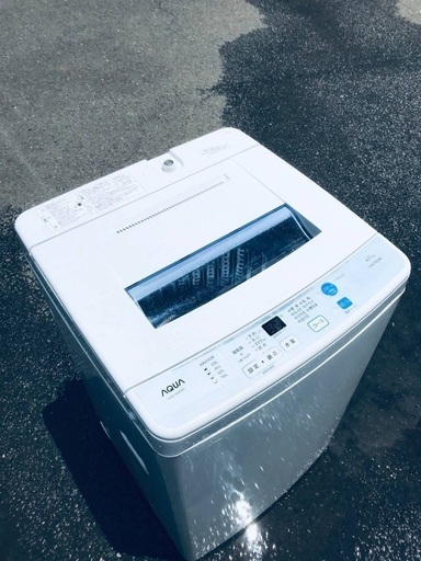 ♦️EJ1529B AQUA全自動電気洗濯機 【2015年製】