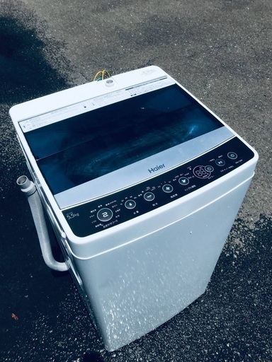 ♦️EJ1530B Haier全自動電気洗濯機 【2018年製】