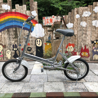 【1317】折り畳み　16インチ　サカモトバイシクル　16,500円（税込）