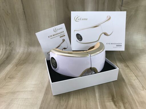 【ハッピー西葛西店】ラルーナ アイマッサージャー　2020年式　ID:56394