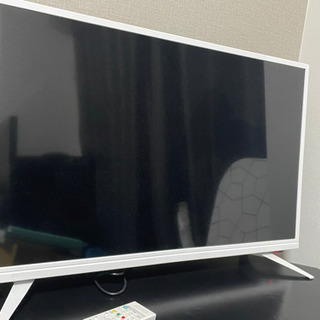 テレビセットTAG label by amadana AT-TV322