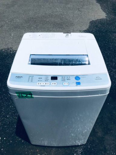 1529番AQUA✨全自動電気洗濯機✨AQW-S60D‼️