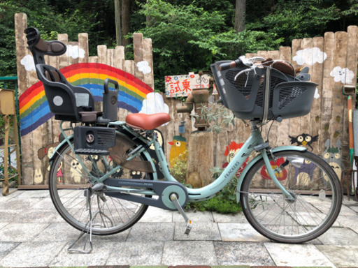 【1315】前後子供乗せ　マルイシ　前輪22、後輪26インチ　22,000円（税込）