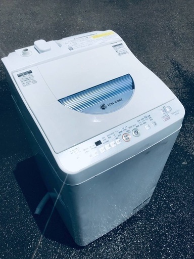 ♦️EJ1532B SHARP電気洗濯乾燥機 【2012年製】