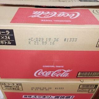 【ネット決済】値下げ!安い！コカ・コーラ　500ml×23本