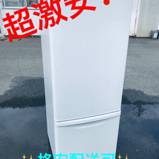 ET1543A⭐️Panasonicノンフロン冷凍冷蔵庫⭐️2019年式