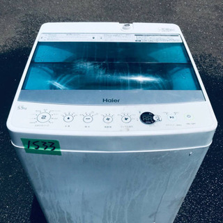 ✨2018年製✨1533番 Haier✨全自動電気洗濯機✨JW-...