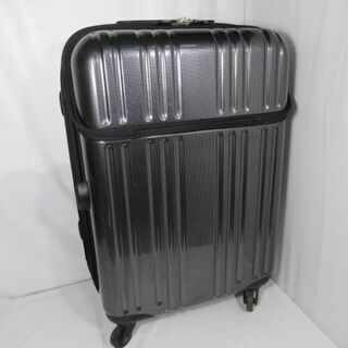 JKN2540/スーツケース/キャリーケース/ハードタイプ/1～...
