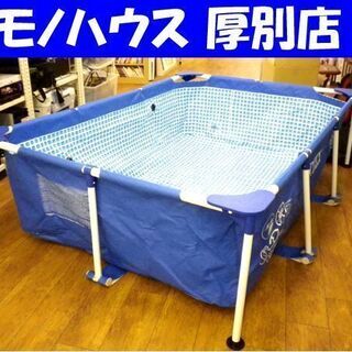 9346 PRIMUS プリムス IP-MBL2 P-541 IP-2243 3点セット ガス
