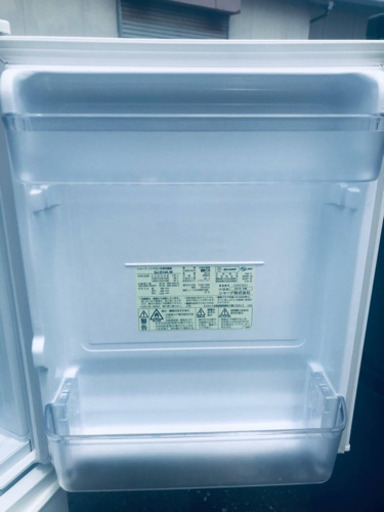 1539番 シャープ✨ノンフロン冷凍冷蔵庫✨SJ-D14A-W‼️
