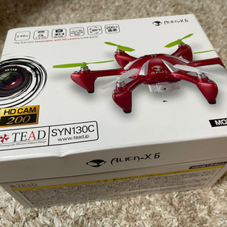中古lienが無料 格安で買える ジモティー
