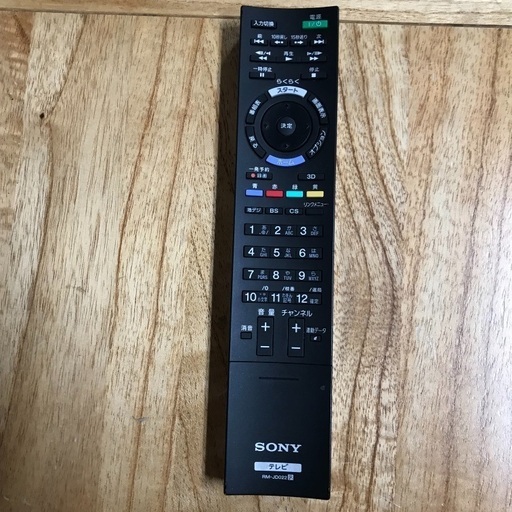 Amazon | 【整備済み品】 ソニー 液晶 テレビ 40V型 ブラビア KDL-40W600B フルハイビジョン 外付けHDD録画対応(裏番組録画)  無線LAN内蔵 LEDバックライト採用 HDMI×4系統 (整備済み品) | テレビ 通販