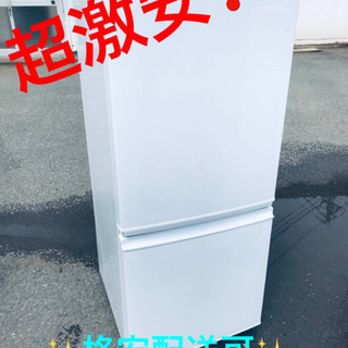 ET1550A⭐️SHARPノンフロン冷凍冷蔵庫⭐️ ショップ 