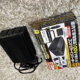 中古コンパクトインバーターが無料 格安で買える ジモティー