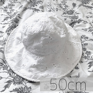 50cm コンフィリエール confiliere キッズ 子供 ...