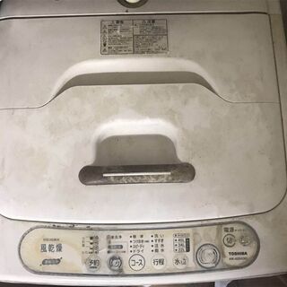 【ネット決済】500円の洗濯機