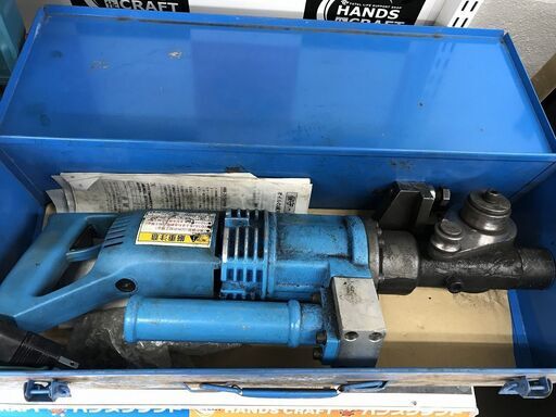 大幅値下げオグラ　HBB-180　ハンディベンダー 中古【うるま市田場】