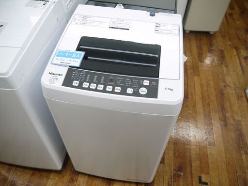 Hisenseの全自動洗濯機（5.5kg）のご紹介！安心の6ヶ月保証つき【トレジャーファクトリー入間店家電紹介21-06】