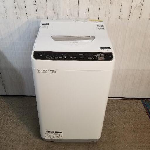 卸売 【極上品】シャープ　ES-TX5DJ-W　2019年製　 縦型洗濯乾燥機（洗濯・脱水容量5.5kg 乾燥容量3.5kg）\n\n / 洗濯機