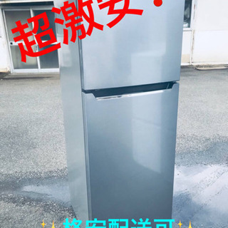 ET1572A⭐️Hisense2ドア冷凍冷蔵庫⭐️ 2020年製