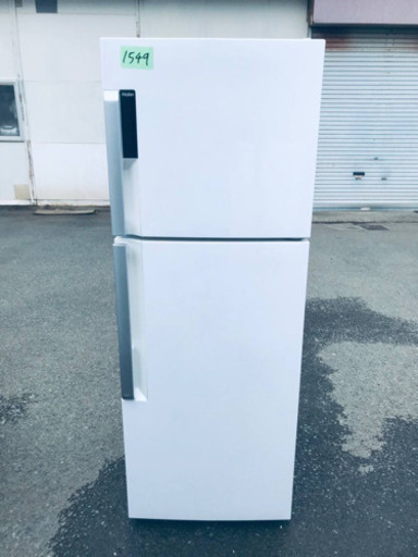 1549番 Haier✨冷凍冷蔵庫✨JR-NF214A‼️