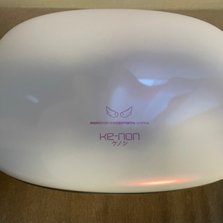 ケノン 脱毛器 本体＋箱付き 美品　動作照射確認済み 光美容器 ケノン 最新バージョン】【ラッピング付】【日本製