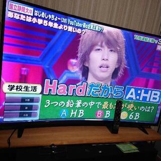 テレビ５５型　値下げしました