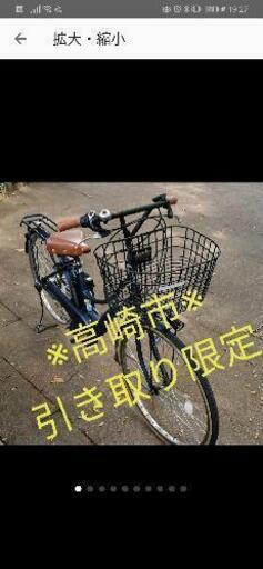 【YAMAHA　電動アシスト自転車】2018月購入品
