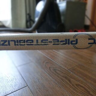 70スープラ、ソアラ用　arcパイプスタビライザー