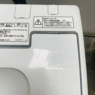 【ネット決済・配送可】2017年製　HITACHI 洗濯機　5キロ洗い