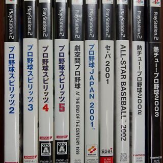 PS2ｾｯﾄ⑥【２ｾｯﾄまたはお好きな20本で1000円／25日...