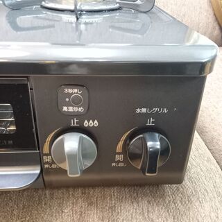 G4704 カード利用可能 半年保証 美品 動作良好 ガステーブル パロマ PA