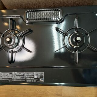 G4704　カード利用可能　半年保証　美品　動作良好　ガステーブル　パロマ　PA-S714B-R　プロパンガス　2020年製　送料A　キッチン家電　　札幌　プラクラ南9条店 G4704 カード利用可能 半年保証 美品 動作良好 ガステーブル パロマ PA