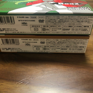 美品 中華一番 DVDBOX 1と、2の、セット 全巻