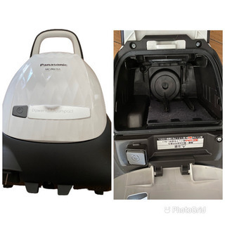 2015年製 パナソニック Panasonic MC-PKL16A-W [紙パック式掃除