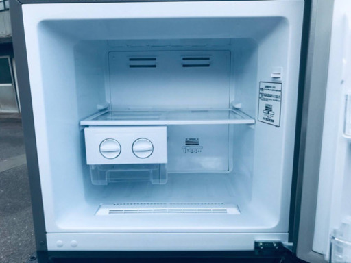 ✨2020年製✨1572番 Hisense✨ノンフロン冷凍冷蔵庫✨HR-B2302‼️ - 冷蔵庫 