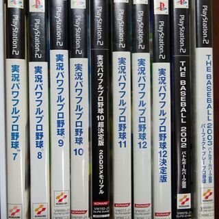 PS2ｾｯﾄ⑦【２ｾｯﾄまたはお好きな20本で1000円／25日...