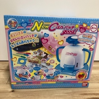 オリジナル缶バッチを作るおもちゃ 未使用 未開封 まつもと 東新宿のキッズ用品 その他 の中古あげます 譲ります ジモティーで不用品の処分