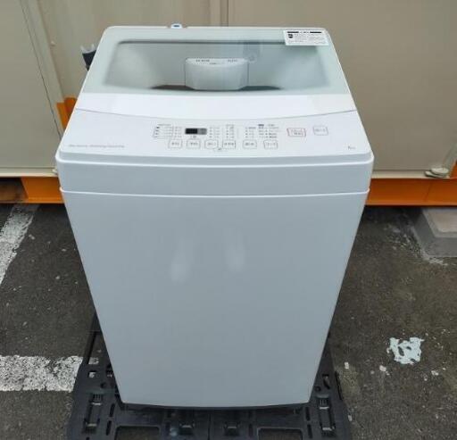 ■取引決定済■2019年製■ニトリ 6.0kg全自動洗濯機 ガラストップデザイン風乾燥機能 NTR60