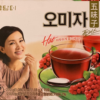 【ネット決済】五味子茶　韓国茶