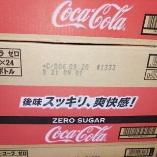 【ネット決済】値下げ!安い！ゼロシュガー　コカ・コーラ500ml...