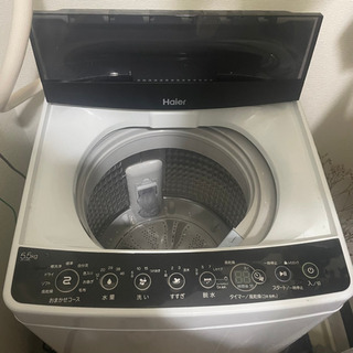 【ネット決済】Haier 5.5kg 全自動電気洗濯機【2019年製】