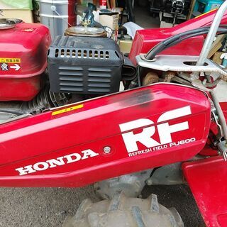 ホンダ 耕運機こまめ f200 難あり 管理機 家庭菜園 部品取りには