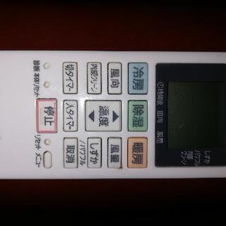 お取引決定しました]パナソニック冷暖房エアコン6畳 取付工事無料 
