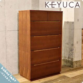 KEYUCA ケユカ チェリー材 4段チェスト 北欧スタイル 収納 タンス