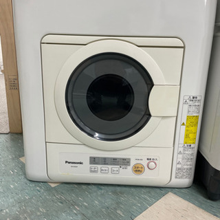 洗濯機 Panasonic 2層式洗濯機
